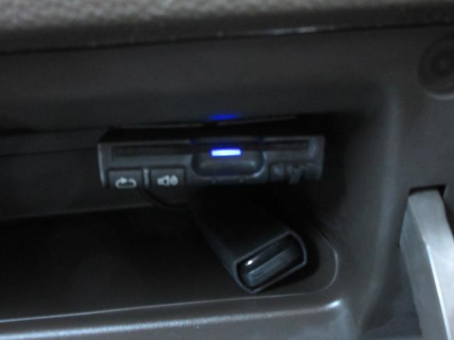 N-BOX L 【修復歴無し】 純正SDナビ・フルセグTV バックカメラ 純正ドライブレコーダー ETC 左後パワースライドドア リヤクリアランスソナー オートエアコン 前席シートヒーター ホンダセンシング(40枚目)