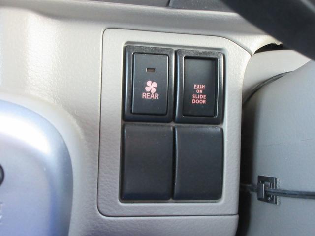 エブリイワゴン ＰＺターボ　【修復歴無し】　社外ＳＤナビ・フルセグＴＶ　バックカメラ　ＥＴＣ　ドライブレコーダー　左後パワースライドドア　レーダーブレーキサポート　キセノンライト　フォグランプ　純正１４インチＡＷ　スマートキー（25枚目）