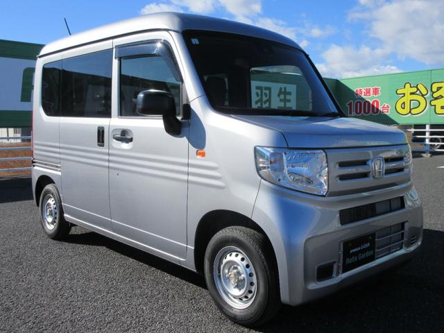 N-VAN G・ホンダセンシング 【修復歴無し】キーレスキー 純正CD ホンダセンシング オートエアコン リヤクリアランスソナー(7枚目)