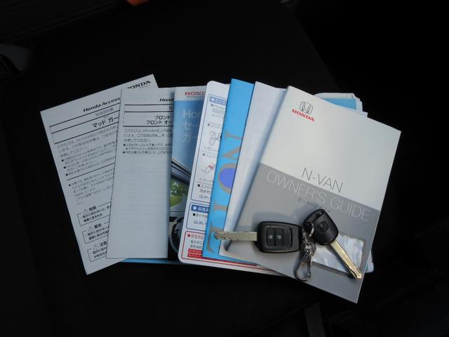 N-VAN G・ホンダセンシング 【修復歴無し】キーレスキー 純正CD ホンダセンシング オートエアコン リヤクリアランスソナー(34枚目)