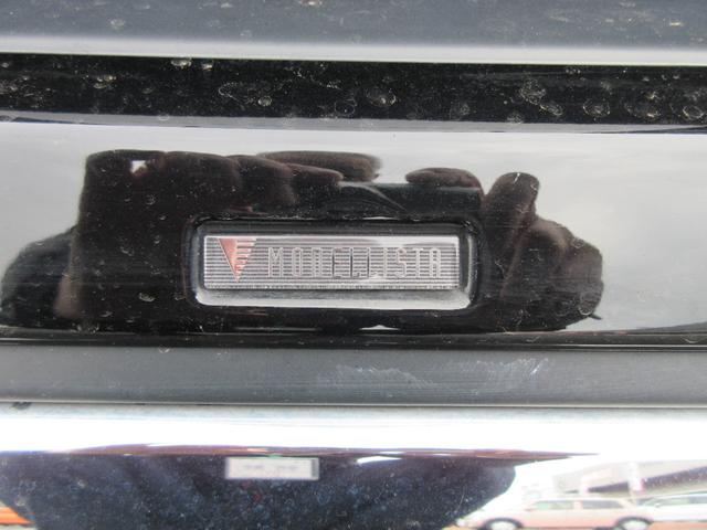 ヴォクシー ハイブリッドZS 煌II 【修復歴無し】 モデリスタフロントアンダーエアロ 社外9型SDナビ・フルセグTV 社外フリップダウンモニター バックカメラ ETC 両側PSD 社外前後ドラレコ セーフティセンス 前席シートヒーター(9枚目)