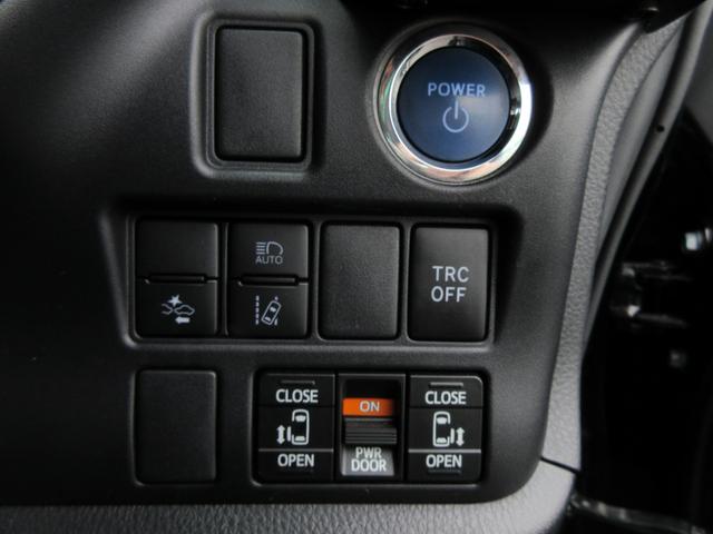 ヴォクシー ハイブリッドZS 煌II 【修復歴無し】 モデリスタフロントアンダーエアロ 社外9型SDナビ・フルセグTV 社外フリップダウンモニター バックカメラ ETC 両側PSD 社外前後ドラレコ セーフティセンス 前席シートヒーター(26枚目)