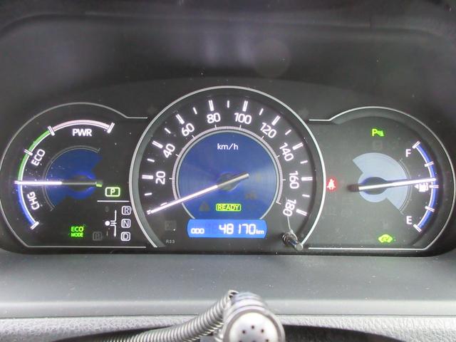 ヴォクシー ハイブリッドZS 煌II 【修復歴無し】 モデリスタフロントアンダーエアロ 社外9型SDナビ・フルセグTV 社外フリップダウンモニター バックカメラ ETC 両側PSD 社外前後ドラレコ セーフティセンス 前席シートヒーター(28枚目)