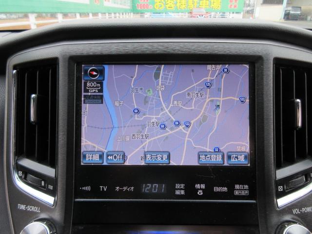 クラウン アスリートＳ　【修復歴無し】　純正ＨＤＤナビ・ＴＶ　バックカメラ　ビルトインＥＴＣ　前後ドラレコ　レーダークルーズコントロール　キセノンライト　ＬＥＤフォグランプ　純正１７インチＡＷ　リヤクリアランスソナー（32枚目）