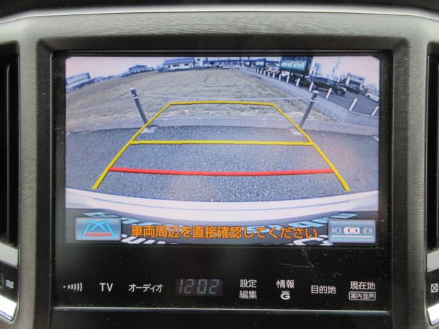 クラウン アスリートＳ　【修復歴無し】　純正ＨＤＤナビ・ＴＶ　バックカメラ　ビルトインＥＴＣ　前後ドラレコ　レーダークルーズコントロール　キセノンライト　ＬＥＤフォグランプ　純正１７インチＡＷ　リヤクリアランスソナー（34枚目）