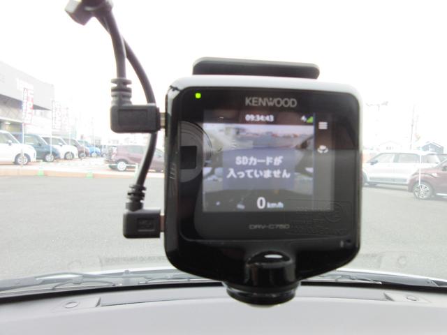 アルトワークス ベースグレード 【修復歴無し】 ケンウッドSDナビ・フルセグTV ケンウッドフロントツイーター ケンウッド前後ドラレコ 社外ETC 社外レーダー探知機 純正RECAROシート キセノンライト 純正15インチAW(25枚目)