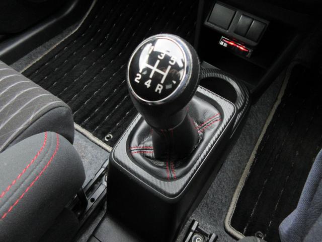 アルトワークス ベースグレード 【修復歴無し】 ケンウッドSDナビ・フルセグTV ケンウッドフロントツイーター ケンウッド前後ドラレコ 社外ETC 社外レーダー探知機 純正RECAROシート キセノンライト 純正15インチAW(34枚目)