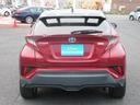 Ｃ－ＨＲ Ｓ　ＬＥＤパッケージ　【修復歴無し】レーダークルーズコントロール　ブレーキホールド　Ｂｌｕｅｔｏｏｔｈオーディオ付きナビ・フルセグＴＶ　ＥＴＣ　プッシュスタート　ＬＥＤヘッドライト（4枚目）
