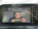 フルセグTV視聴可能です!