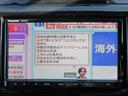 ベースグレード　クルーズコントロール／Ｂｌｕｅｔｏｏｔｈオーディオ付きナビ／走行モード切替／センターデフロック／デジタルインナーミラー／フルセグＴＶ／シートヒーター／ＥＴＣ／ダウンサス／ＣＤ／ＤＶＤ（24枚目）