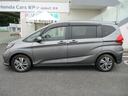 ハイブリッド・Ｇホンダセンシング　アダプティブクルーズコントロール／Ｂｌｕｅｔｏｏｔｈオーディオ付きナビ／左右シートヒーター／両側電動スライドドア／フルセグＴＶ／バックカメラ／ＬＥＤヘッドライト／ハーフレザーシート（15枚目）