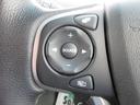 ハイブリッド・Ｇホンダセンシング　アダプティブクルーズコントロール／Ｂｌｕｅｔｏｏｔｈオーディオ付きナビ／左右シートヒーター／両側電動スライドドア／フルセグＴＶ／バックカメラ／ＬＥＤヘッドライト／ハーフレザーシート（25枚目）