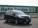 ＣＲ－Ｖ ＺＬ　ＨＤＤナビスマートエディション　モデューロエアロ／フルセグＴＶ／バックカメラ／純正１８インチアルミ／純正ナビ／ドライブレコーダー／ＨＩＤヘッドライト（2枚目）
