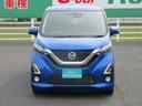 デイズ ハイウェイスター　Ｘ　【修復歴無し】純正ナビ・ＴＶ　Ｂｌｕｅｔｏｏｔｈオーディオ　ＥＴＣ　前後ドラレコ　アラウンドビューモニター　プッシュスタート　バックカメラ（8枚目）