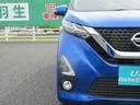 ハイウェイスター　Ｘ　【修復歴無し】純正ナビ・ＴＶ　Ｂｌｕｅｔｏｏｔｈオーディオ　ＥＴＣ　前後ドラレコ　アラウンドビューモニター　プッシュスタート　バックカメラ（9枚目）
