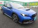ＷＲＸ Ｓ４ ＳＴＩスポーツＲ　ＥＸ　純正オプションハーフレザー電動レカロシート　１１．６インチセンターインフォメーションディスプレイ　純正ＳＤナビ・フルセグＴＶ　フロント・左サイド・バックカメラ　ＥＴＣ　純正ドラレコ　シートヒーター（7枚目）