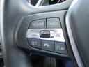 １１８ｄ　プレイ　エディションジョイ＋　純正ナビ　バックカメラ　ＥＴＣ　クルーズコントロール　純正前後ドライブレコーダー　パワーバックドア　前後クリアランスソナー　ＬＥＤヘッドライト　ＬＥＤフロントフォグ・リヤフォグ　運転席パワーシート（22枚目）
