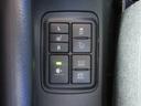 Ｇ　セーフティセンス　純正ＳＤナビ・フルセグＴＶ　バックカメラ　ビルトインＥＴＣ２．０　ドライブレコーダー　クルーズコントロール　前席シートヒーター　本革巻ステアリング　ＥＧプッシュスタート（33枚目）