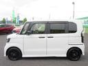 グループ在庫車１０００台！！中古車選びはお任せ下さい！！