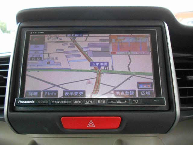 パナソニック ストラーダ ナビ S300D Bluetooth接続
