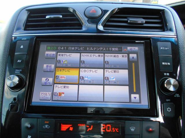 セレナ ハイウェイスター　Ｓ－ハイブリッド　アイドリングストップ　エマージェンシーブレーキ　レーンキープアシスト　純正９インチＳＤナビ　フリップダウンモニター　バックカメラ　ＥＴＣ　両側パワースライドドア　純正１６インチアルミ　スマートキー（4枚目）