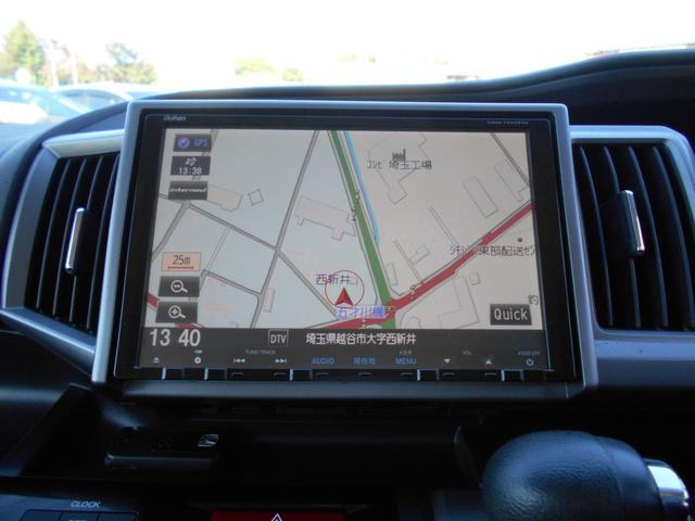 ステップワゴンスパーダ Z 純正9インチナビ バックカメラ ETC 両側パワースライドドア パドルシフトマチック スマートエントリーキー HIDヘッドライト 純正16インチアルミ クロームエクステリアパーツ(3枚目)