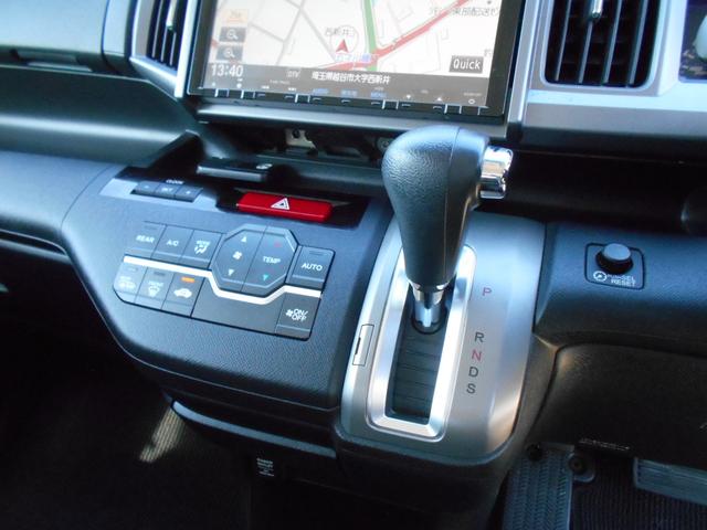 ステップワゴンスパーダ Z 純正9インチナビ バックカメラ ETC 両側パワースライドドア パドルシフトマチック スマートエントリーキー HIDヘッドライト 純正16インチアルミ クロームエクステリアパーツ(4枚目)