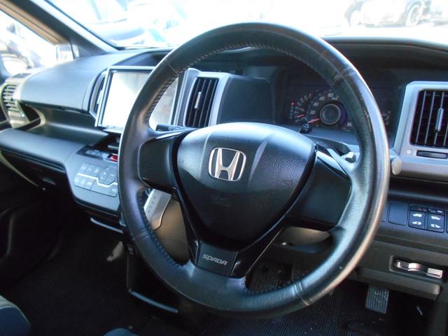 ステップワゴンスパーダ Z 純正9インチナビ バックカメラ ETC 両側パワースライドドア パドルシフトマチック スマートエントリーキー HIDヘッドライト 純正16インチアルミ クロームエクステリアパーツ(6枚目)