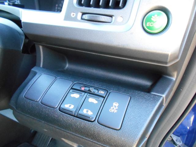 ステップワゴンスパーダ Z 純正9インチナビ バックカメラ ETC 両側パワースライドドア パドルシフトマチック スマートエントリーキー HIDヘッドライト 純正16インチアルミ クロームエクステリアパーツ(9枚目)