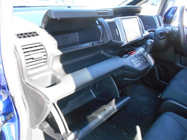 ステップワゴンスパーダ Z 純正9インチナビ バックカメラ ETC 両側パワースライドドア パドルシフトマチック スマートエントリーキー HIDヘッドライト 純正16インチアルミ クロームエクステリアパーツ(17枚目)