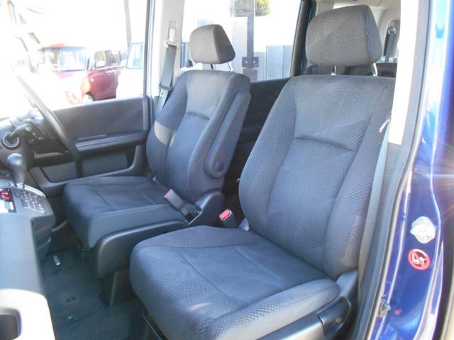 ステップワゴンスパーダ Z 純正9インチナビ バックカメラ ETC 両側パワースライドドア パドルシフトマチック スマートエントリーキー HIDヘッドライト 純正16インチアルミ クロームエクステリアパーツ(18枚目)