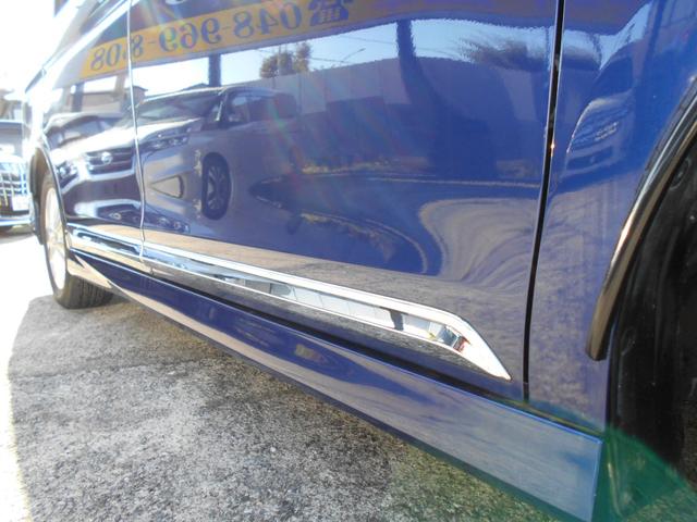 ステップワゴンスパーダ Z 純正9インチナビ バックカメラ ETC 両側パワースライドドア パドルシフトマチック スマートエントリーキー HIDヘッドライト 純正16インチアルミ クロームエクステリアパーツ(29枚目)