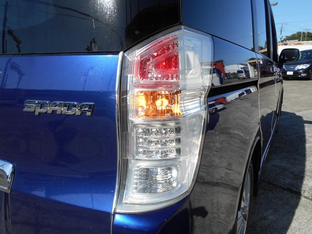 ステップワゴンスパーダ Z 純正9インチナビ バックカメラ ETC 両側パワースライドドア パドルシフトマチック スマートエントリーキー HIDヘッドライト 純正16インチアルミ クロームエクステリアパーツ(31枚目)