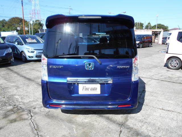 ステップワゴンスパーダ Z 純正9インチナビ バックカメラ ETC 両側パワースライドドア パドルシフトマチック スマートエントリーキー HIDヘッドライト 純正16インチアルミ クロームエクステリアパーツ(38枚目)