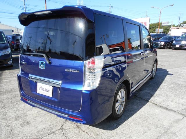 ステップワゴンスパーダ Z 純正9インチナビ バックカメラ ETC 両側パワースライドドア パドルシフトマチック スマートエントリーキー HIDヘッドライト 純正16インチアルミ クロームエクステリアパーツ(39枚目)