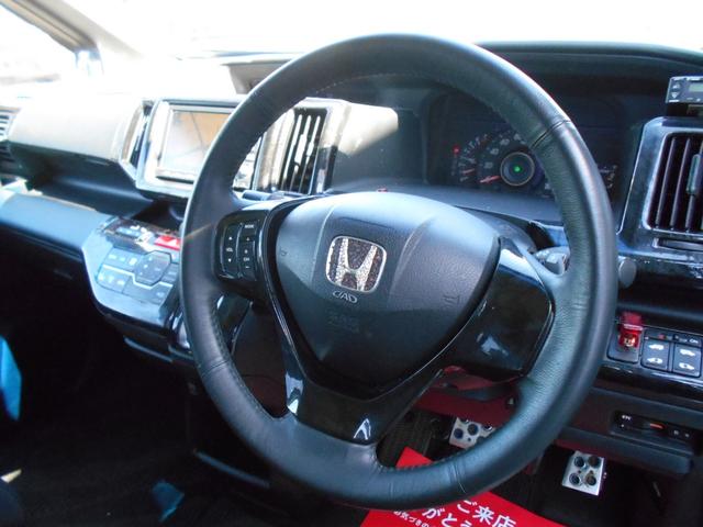 ステップワゴンスパーダ Z TEIN車高調キット 社外18インチアルミ 社外マフラー インターHDDナビ フリップダウンモニター バックカメラ 両側パワースライドドア ETC HIDヘッドライト スマートキー パドルシフト(9枚目)