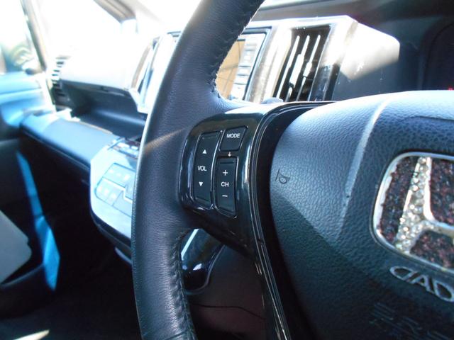 ステップワゴンスパーダ Z TEIN車高調キット 社外18インチアルミ 社外マフラー インターHDDナビ フリップダウンモニター バックカメラ 両側パワースライドドア ETC HIDヘッドライト スマートキー パドルシフト(10枚目)