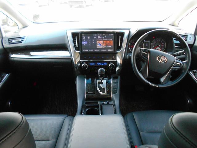 アルファード 2.5S Cパッケージ 純正10インチSDナビ フリップダウンモニター 両側パワースライドドア パワーバックドア バックカメラ 黒革シート シートクーラー&ヒーター ウッドコンビハンドル 車高調キット 純正18インチアルミ(2枚目)