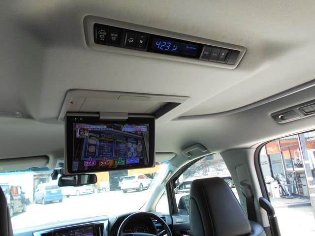 アルファード 2.5S Cパッケージ 純正10インチSDナビ フリップダウンモニター 両側パワースライドドア パワーバックドア バックカメラ 黒革シート シートクーラー&ヒーター ウッドコンビハンドル 車高調キット 純正18インチアルミ(3枚目)