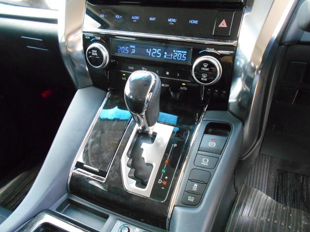 アルファード 2.5S Cパッケージ 純正10インチSDナビ フリップダウンモニター 両側パワースライドドア パワーバックドア バックカメラ 黒革シート シートクーラー&ヒーター ウッドコンビハンドル 車高調キット 純正18インチアルミ(5枚目)