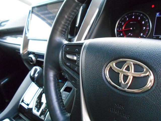 アルファード 2.5S Cパッケージ 純正10インチSDナビ フリップダウンモニター 両側パワースライドドア パワーバックドア バックカメラ 黒革シート シートクーラー&ヒーター ウッドコンビハンドル 車高調キット 純正18インチアルミ(9枚目)