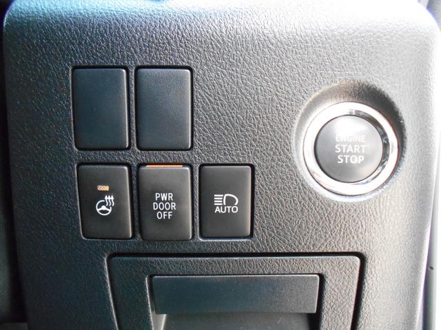 アルファード 2.5S Cパッケージ 純正10インチSDナビ フリップダウンモニター 両側パワースライドドア パワーバックドア バックカメラ 黒革シート シートクーラー&ヒーター ウッドコンビハンドル 車高調キット 純正18インチアルミ(11枚目)