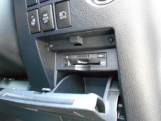 アルファード 2.5S Cパッケージ 純正10インチSDナビ フリップダウンモニター 両側パワースライドドア パワーバックドア バックカメラ 黒革シート シートクーラー&ヒーター ウッドコンビハンドル 車高調キット 純正18インチアルミ(13枚目)