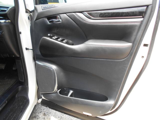 アルファード 2.5S Cパッケージ 純正10インチSDナビ フリップダウンモニター 両側パワースライドドア パワーバックドア バックカメラ 黒革シート シートクーラー&ヒーター ウッドコンビハンドル 車高調キット 純正18インチアルミ(14枚目)