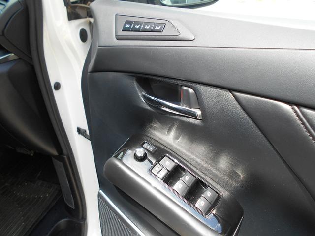 アルファード 2.5S Cパッケージ 純正10インチSDナビ フリップダウンモニター 両側パワースライドドア パワーバックドア バックカメラ 黒革シート シートクーラー&ヒーター ウッドコンビハンドル 車高調キット 純正18インチアルミ(15枚目)