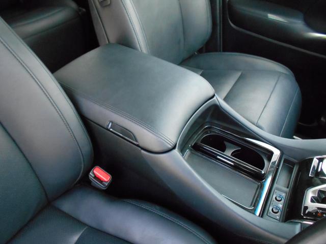 アルファード 2.5S Cパッケージ 純正10インチSDナビ フリップダウンモニター 両側パワースライドドア パワーバックドア バックカメラ 黒革シート シートクーラー&ヒーター ウッドコンビハンドル 車高調キット 純正18インチアルミ(18枚目)