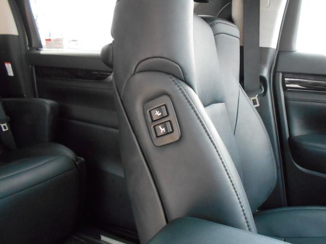 アルファード 2.5S Cパッケージ 純正10インチSDナビ フリップダウンモニター 両側パワースライドドア パワーバックドア バックカメラ 黒革シート シートクーラー&ヒーター ウッドコンビハンドル 車高調キット 純正18インチアルミ(19枚目)