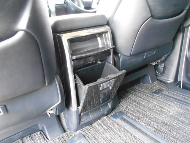 アルファード 2.5S Cパッケージ 純正10インチSDナビ フリップダウンモニター 両側パワースライドドア パワーバックドア バックカメラ 黒革シート シートクーラー&ヒーター ウッドコンビハンドル 車高調キット 純正18インチアルミ(27枚目)