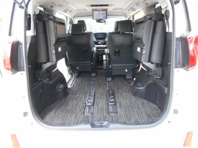 アルファード 2.5S Cパッケージ 純正10インチSDナビ フリップダウンモニター 両側パワースライドドア パワーバックドア バックカメラ 黒革シート シートクーラー&ヒーター ウッドコンビハンドル 車高調キット 純正18インチアルミ(31枚目)