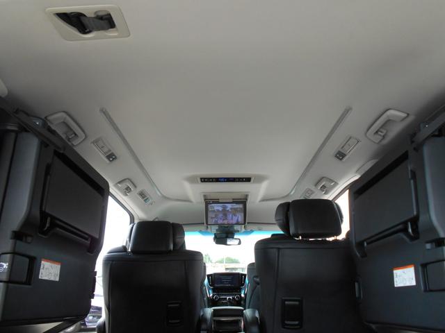 アルファード 2.5S Cパッケージ 純正10インチSDナビ フリップダウンモニター 両側パワースライドドア パワーバックドア バックカメラ 黒革シート シートクーラー&ヒーター ウッドコンビハンドル 車高調キット 純正18インチアルミ(34枚目)